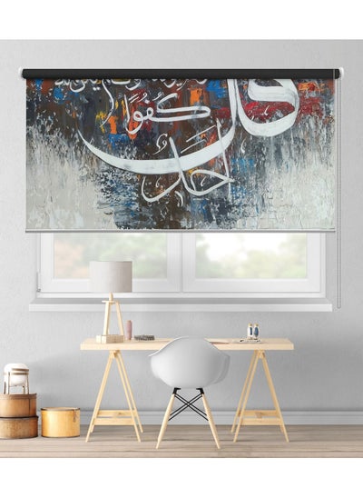 Buy Printed Roller Curtain Blackout Material Width 120cm and Hight 160cm in Saudi Arabia