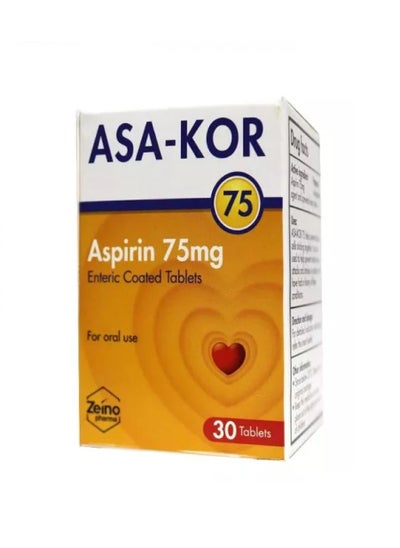 Buy Aspirin 75 Mg Enteric Coated 30 Tablets in UAE