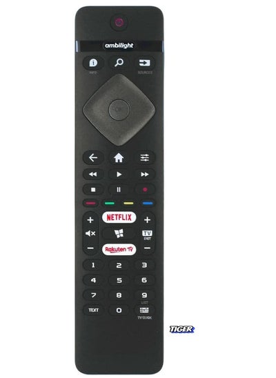 اشتري Replacement Remote Control Compatible with Philips TVs – Universal Remote for All Philips TV Models, Easy-to-Use, No Setup Required, Ergonomically Designed, Long-Range, High-Quality, Affordable Replacement Remote for TV, LED, LCD, OLED, Smart TVs في الامارات