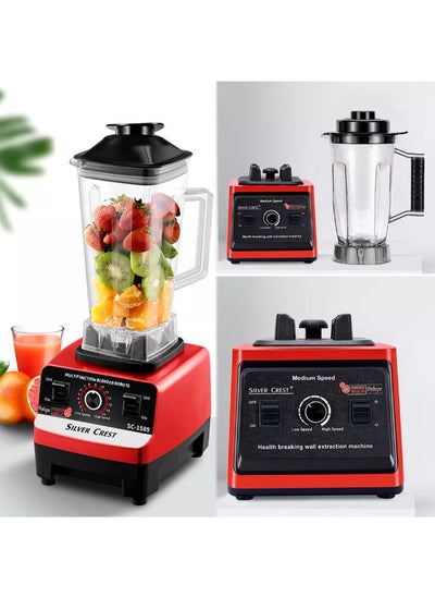 Buy Silver Crest Multi Blender Mixer Juicer Food Professional Smart Timer in UAE