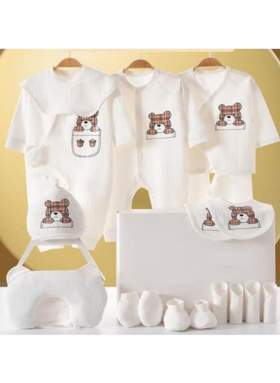 Buy 17 Pieces Baby Gift Box Set, Newborn White Clothing And Supplies, Complete Set Of Newborn Clothing in UAE