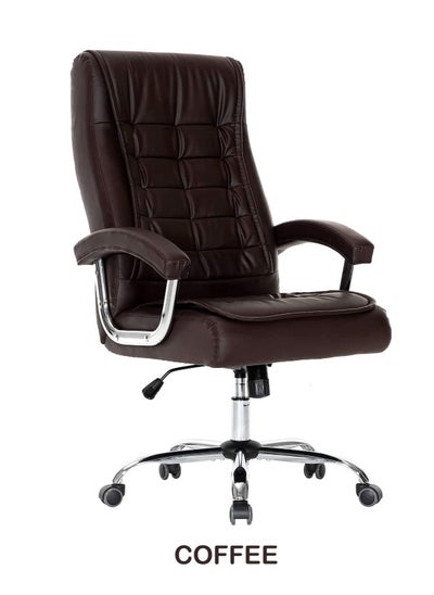 اشتري Adjustable Office Chair 122*70CM في السعودية