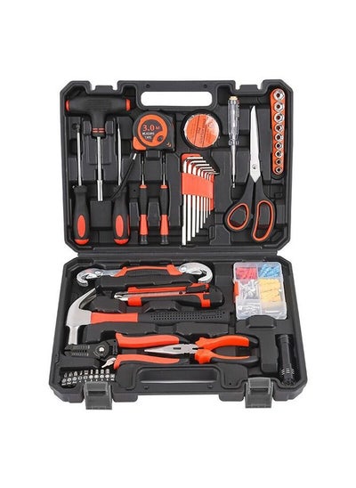 Buy Home Tool Set 72 Pieces, Car Home Repair Tool Set with Tool Box Storage Box, Suitable for Furniture Assembly/Car Repair in Saudi Arabia