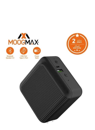 Buy Portable Battery 5500mah With Built in Bluetooth Speaker black in Saudi Arabia