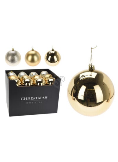 اشتري Homesmiths Christmas  Decoration Ball 120Mm Gold Assorted 1 Piece في الامارات