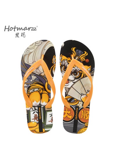 Buy Hotmarzz Mens New Summer Flip-Flops Non-Slip Casual Beach Sandals Yellow in Saudi Arabia