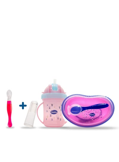 اشتري Cup with Straw 150ML and Baby and Toddler Plate With Silicone Finger Toothbrush for Baby with Baby Silicone Soft Spoon Gift Rose - Pink Assorted في مصر