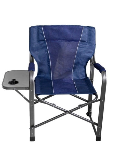 Buy Folding chair with armrest and side table, picnic seat, sports chair, outdoor chair and garden chair50X50X90 cm in Saudi Arabia