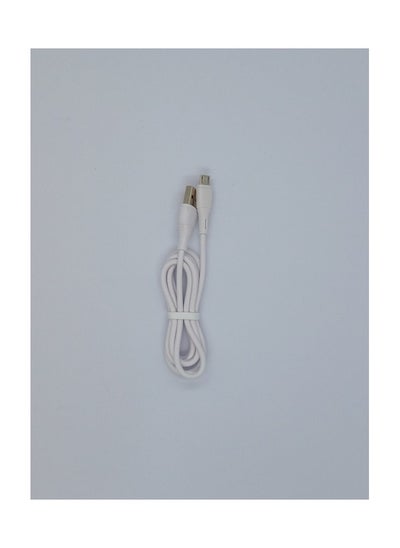 Buy Fast USB charging and data transfer cable for mobile, White in Egypt