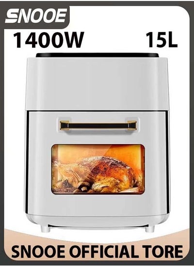 Buy Air Fryer Oven Convection & Rotisserie Dehydrator Led One Touch Screen With 9 Presets 15 L 1400 W in Saudi Arabia