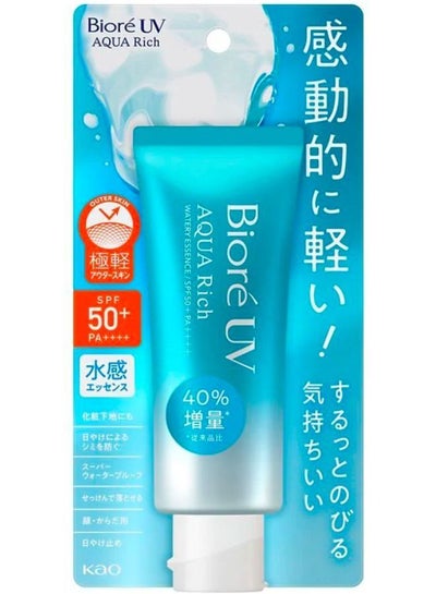 Buy UV Aqua Rich Watery Essence Sunscreen SPF50 70g in UAE