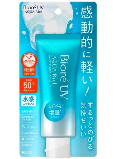 Buy UV Aqua Rich Watery Essence Sunscreen SPF50 70g in UAE