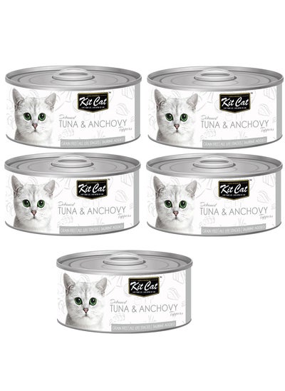 اشتري 5Pc Deboned Tuna And Anchovy Toppers Cat Wet Food 80g في الامارات