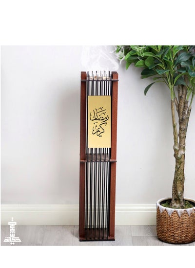 Buy The Square Incense Burner and Chimney for Hospitality and Reception Bears an Arabic Phrase in Saudi Arabia