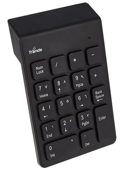 اشتري Tr Kb986 Wireless Numeric Keypad في السعودية