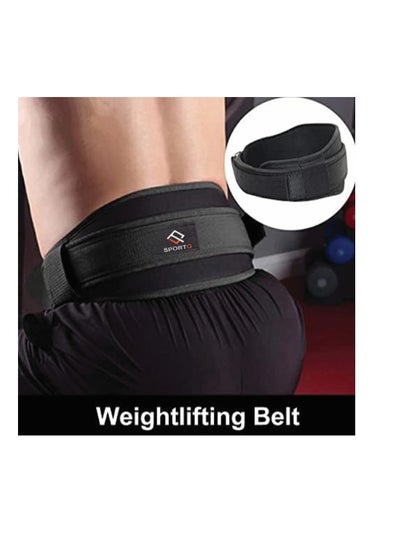 Buy SportQ Fitness Weight-Lifting Belt Neoprene Training and Fitness with Lumbar Support, Bodybuilding, Functional Training, Weightlifting Exercises in Egypt