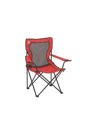 Buy Coleman Chair Quad Mesh Broadband in UAE