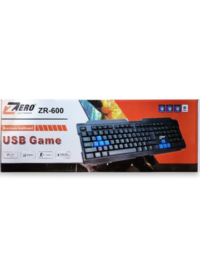 Buy ZR-600 Wired Business Keyboard , High Quality Standard & Reliable Keyboard ( Black) in Egypt