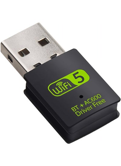 اشتري موصل USB واي فاي بلوتوث، 600 ميجابت في الثانية، ثنائي النطاق 2.4/5 غيغاهرتز، جهاز استقبال شبكة خارجية، دونجل واي فاي ميني لجهاز الكمبيوتر/اللابتوب/سطح المكتب في الامارات