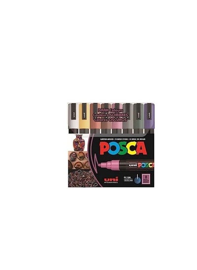 اشتري PC-5M POSCA Water Based Permanent Marker Paint Pens, Set of 8 (Dark Colors) في الامارات