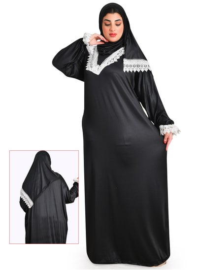 Buy Plain long-sleeved abaya with simple joubert embroidery in Egypt