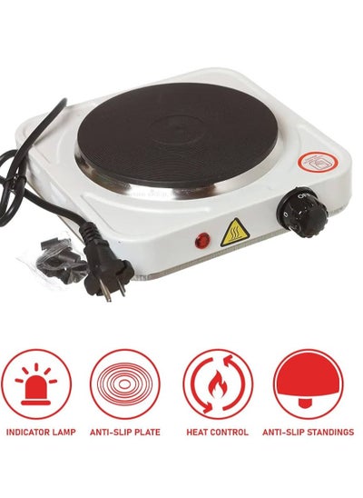 Buy Hanso Hot Plate Single Burner Hotplate Cooking Stove Cooker Heater For Cooking, Non-Stick Coating, Overheat Protection Electric Cooking (1000) in Egypt