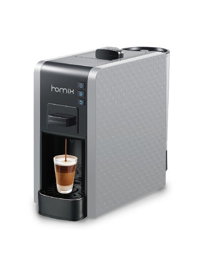 Buy Anti-Drip Automatic Coffee Machine in Saudi Arabia