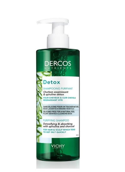 اشتري VICHY SHAMPOO DETOX 250ML في الامارات