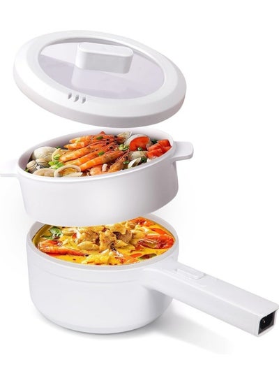 اشتري Electric Hot Pot - Non-Stick Pan, 1.5L Mini Pot for Steak, Fried Rice, and More! With Dual Power Adjustment and Steamer - Perfect for Rapid Noodles, Ramen, Oatmeal, Soup في الامارات