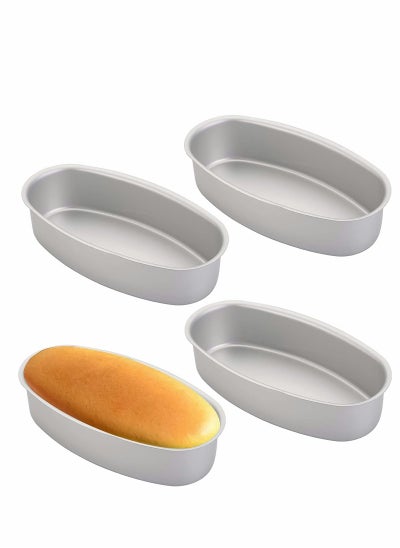 Buy 4 Packs Oval Cheesecake Pan - 8 Inch Non-Stick Oval Cake Bread and Meat Bakeware - Aluminum Breads Loaf Pans / Cake Mold for Oven, Pot Baking in Home, Kitchen & Bakery Use in Saudi Arabia