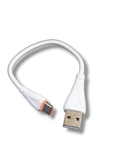 Buy Keendex Kx 3123 Cable USB-A to Type-C,20cm -white in Egypt