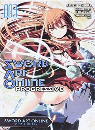 Buy Sword Art Online Progressive, Vol. 3 (Manga) in UAE