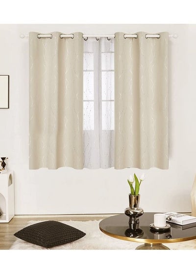 Buy 2-Piece Wave Dot and Line Pattern Thermal Insulated Blackout Curtains Beige 100x137cm in UAE