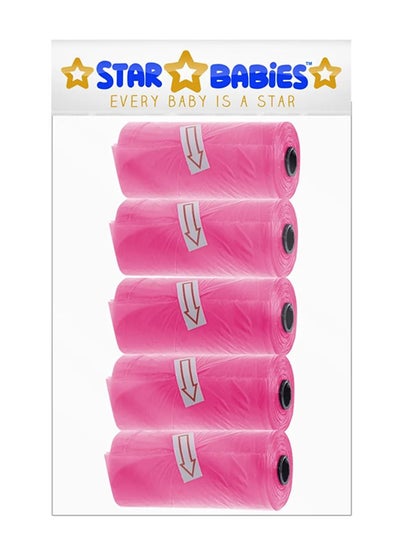 اشتري Scented Bag Pack of 5 Pink في الامارات