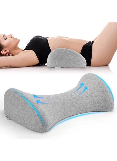 Buy Lower Back Pillow, Lumbar Support Pillow for Bed, Waist Stretch, Relieve Low Back Pain, Lumbar Support Pillow in Saudi Arabia