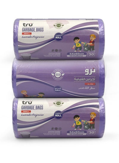 Buy Lavender Scented Garbage Bags Compact Roll 54x60cm 10Gallon 30Pc Each 3Rolls in UAE