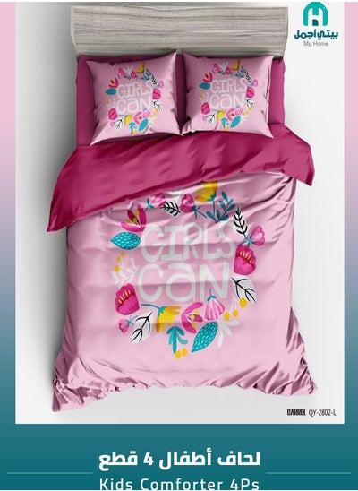 Buy Comforter Set For Kids 4Pcs With Soft Filling 230*170 Cm in Saudi Arabia