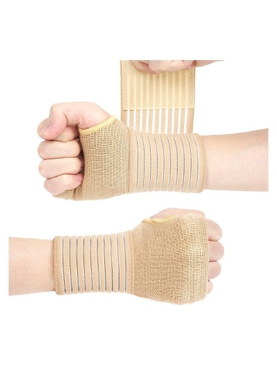 Buy 2Pcs Wrist Brace Elastic Wrist Support with Strap Ideal for Sprains Injury or Sports Use with no Metal bar Support Without inhibiting Flexibility Left or Right Beige in UAE