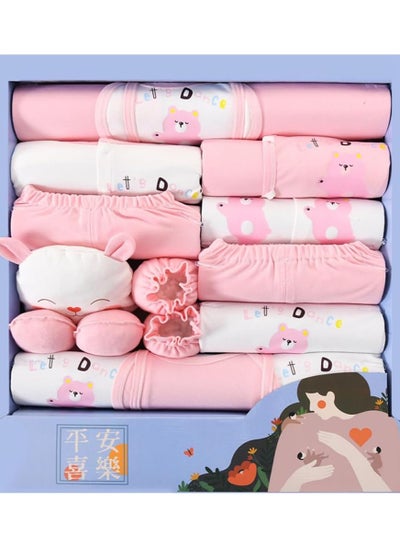 اشتري Newborn Baby Gifts Set Newborn Gifts Set Baby Girl Boys Gifts Premium Cotton Baby Clothes Accessories Set Fits Newborn to 3 Months (Pink Happy Bear) في السعودية