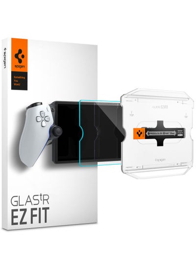 Buy Glastr Ez Fit for PlayStation Portal Remote Player Screen Protector Premium Tempered Glass with Easy Install Kit in UAE
