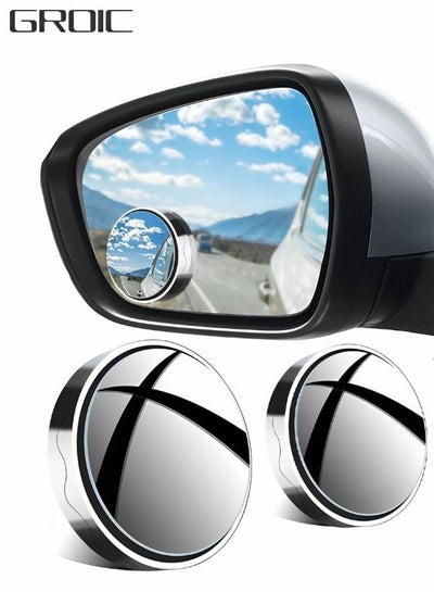 اشتري Blind Spot Car Mirror Truck 2 Pack Round Rear View Mirrors HD 360° Adjustable Wide-angle Suction Cup Design Side Blind spot Convex Universal Fit Auto Exterior Accessories في السعودية