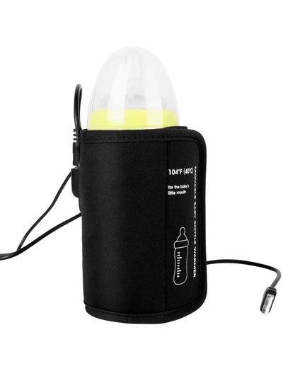 Buy Bottle Warmer Bag, Baby Bottle Warmer Insulation Cover, Portable USB Car Baby Bottle Insulator in UAE