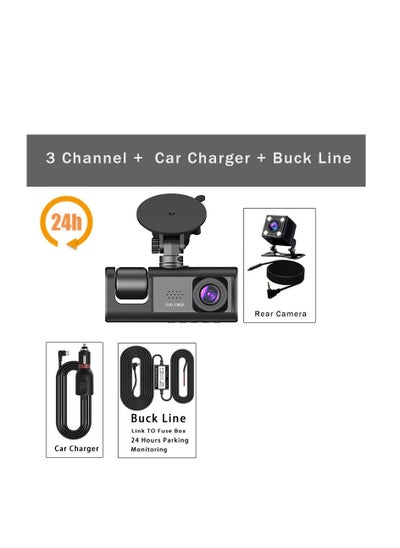 اشتري 3 Camera Lens HD 1080P Dash Camera Dual Lens Video Recorder Black Box  Parking Monitoring في الامارات