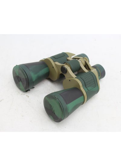 اشتري 60x60 High Power HD Binocular في السعودية