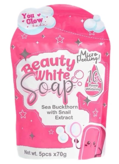 Buy You Glow Babe Beauty White Soap (5 pcs*70g) in Saudi Arabia