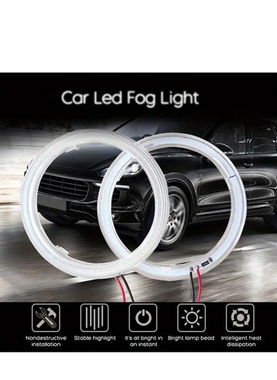 Buy 2PCS 60mm COB  Halo Ring Car Motorcycle DRL Fog Light LED Headlight Bulb Lamp DC 12V in Saudi Arabia