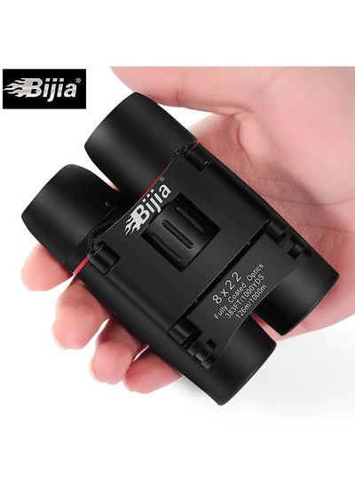 اشتري High Magnification Binoculars - Portable, High Definition, Low-Light Vision Binoculars for Concerts في السعودية