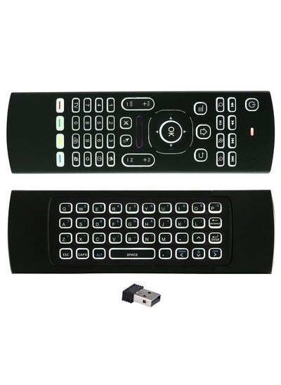 Buy 1 x 5 pcs MX3 Smart Remote Air Mouse Voice Control with IR Learning Backlit white in Saudi Arabia