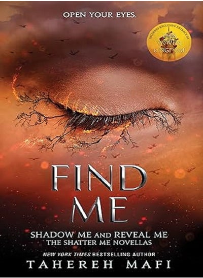 اشتري Find Me في الامارات