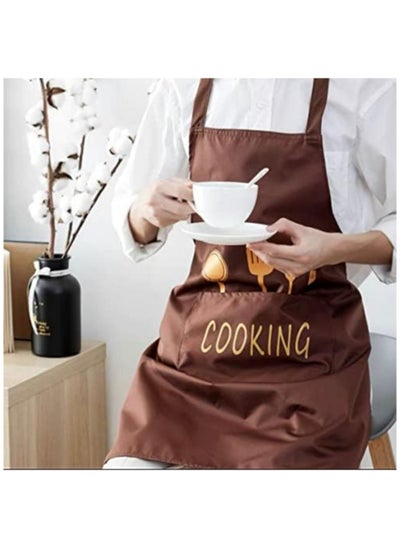 Buy Waterproof kitchen apron in Egypt